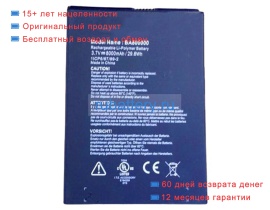 Other Ba800000 3.7V 8000mAh аккумуляторы