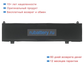 Asus C41n2012 15.4V 5675mAh аккумуляторы