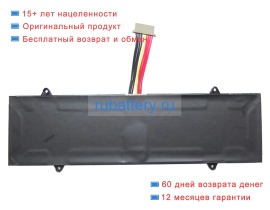 Аккумуляторы для ноутбуков rtdpart Topjoy falcon f1 7.6V 2900mAh