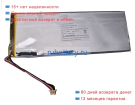 Rtdpart U2968180pv 3.8V 5000mAh аккумуляторы