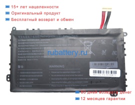 Rtdpart U487576pv 7.6V 4000mAh аккумуляторы