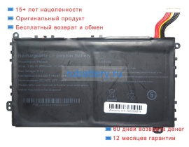 Rtdpart Pn1308 7.6V 4000mAh аккумуляторы