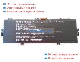 Teclast Jjy3080256p 8.7V 5000mAh аккумуляторы