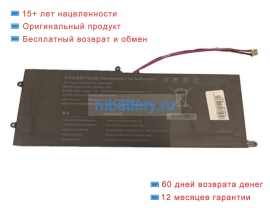 Rtdpart Utl-516698-2s 7.6V 5000mAh аккумуляторы