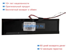 Rtdpart Hs-5054192 7.6V 4000mAh аккумуляторы