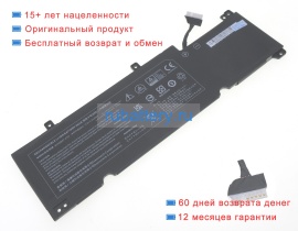 Аккумуляторы для ноутбуков sony Vjfh41c0124n 15.2V 3390mAh