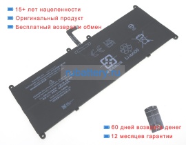 Other Gs50 7.78V 5708mAh аккумуляторы