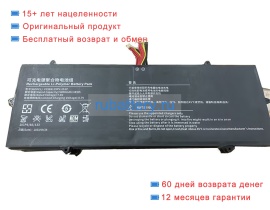 Rtdpart V2988129pv-2s1p 7.6V 5000mAh аккумуляторы