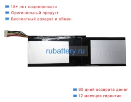 Rtdpart 4863220 7.6V 5000mAh аккумуляторы