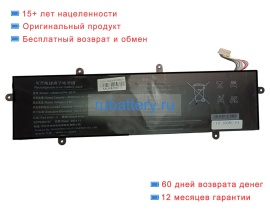 Аккумуляторы для ноутбуков jumper Jnc13 7.6V 6000mAh