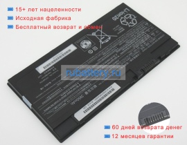 Аккумуляторы для ноутбуков fujitsu Lifebook p728 10.8V 4170mAh