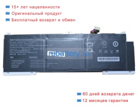 Rtdpart U529068pv-3s1p 11.4V 4825mAh аккумуляторы