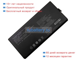 Rrc Rrc3570-s 25.2V 3900mAh аккумуляторы