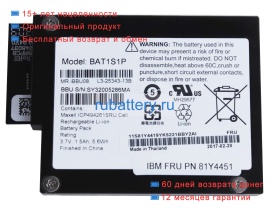 Ibm Ibbu08 3.7V 1500mAh аккумуляторы