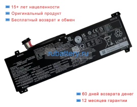 Аккумуляторы для ноутбуков lenovo Loq 15i(gen 9) 15.44V 3887mAh