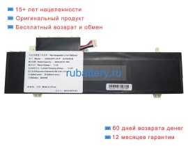 Rtdpart U549058pv-3s1p 11.4V 4500mAh аккумуляторы