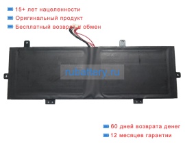 Rtdpart U5268101pv-2s1p 7.6V 5200mAh аккумуляторы