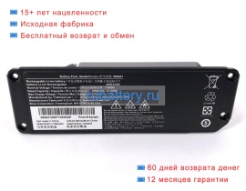 Аккумуляторы для ноутбуков bose Soundlink mini 2 7.4V 2948mAh