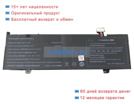 Аккумуляторы для ноутбуков acer Air n100 7.6V 6000mAh