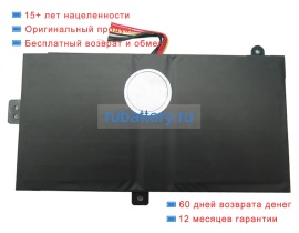 Rtdpart U627872pv-2s1p 7.6V 5000mAh аккумуляторы