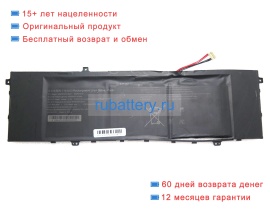 Rtdpart U527872pv-3s1p 11.4V 4000mAh аккумуляторы