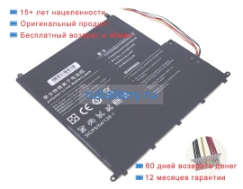 Rtdpart 4454138 11.4V 4300mAh аккумуляторы