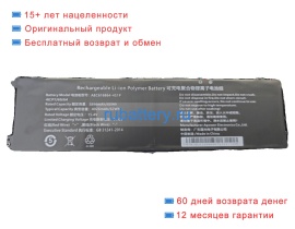 Rtdpart Aec616864-4s1p 15.4V 3896mAh аккумуляторы