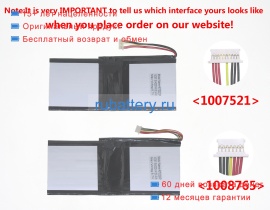 Rtdpart H-4072220p 7.4V 4000mAh аккумуляторы