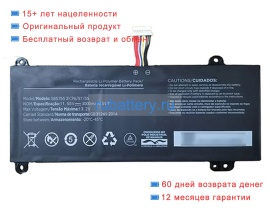 Other 585755 11.55V 3000mAh аккумуляторы