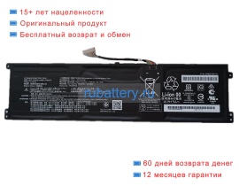 Fujitsu Cp829150-01 11.55V 4168mAh аккумуляторы