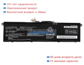 Fujitsu Fpb0369 11.55V 4369mAh аккумуляторы