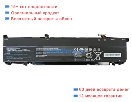 Аккумуляторы для ноутбуков hasee Z7d6 15.12V 4170mAh