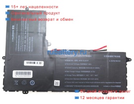 Rtdpart 3978115-2s1p 7.6V 5500mAh аккумуляторы