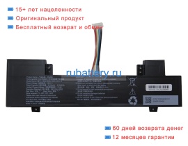 Rtdpart Ien210ga 15.4V 3416mAh аккумуляторы