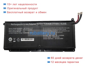 Rtdpart 769368 7.6V 8000mAh аккумуляторы