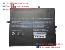 Rtdpart 2679125-2s1p 7.6V 3700mAh аккумуляторы