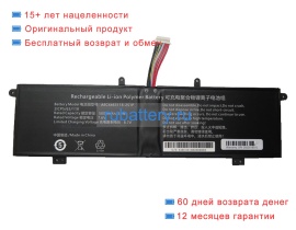 Rtdpart 4463118 7.6V 5000mAh аккумуляторы