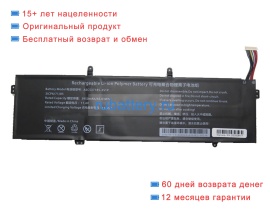 Rtdpart Aec537185-3s1p 11.4V 3950mAh аккумуляторы