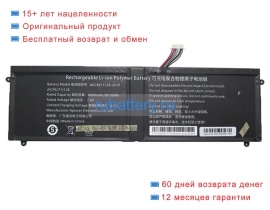 Rtdpart Aec4871128-2s1p 7.6V 4000mAh аккумуляторы