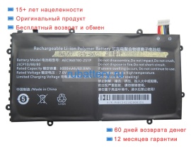 Rtdpart 968780 7.6V 8000mAh аккумуляторы