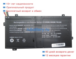 Rtdpart Aec698590-2s1p 7.6V 8000mAh аккумуляторы