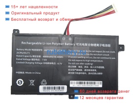 Rtdpart 578571 7.6V 4800mAh аккумуляторы