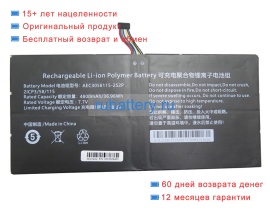 Rtdpart 3058115 7.7V 4800mAh аккумуляторы