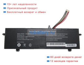 Rtdpart Aec5064124-2s1p-n 7.6V 6000mAh аккумуляторы