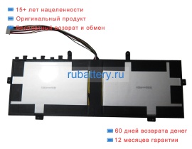 Rtdpart Aec4686128 7.6V 7400mAh аккумуляторы