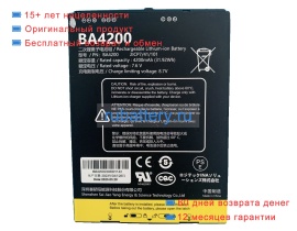 Other Ba4200 7.6V 4200mAh аккумуляторы