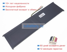 Аккумуляторы для ноутбуков haier U1500sm 7.4V 5000mAh