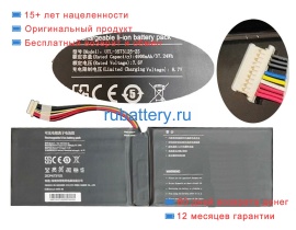 Other 3573125 7.6V 4900mAh аккумуляторы