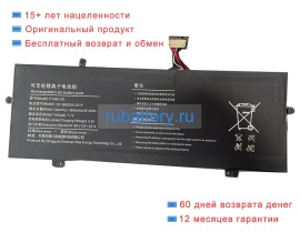 Rtdpart F146g-zs 7.7V 3800mAh аккумуляторы