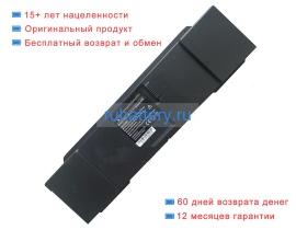 Other Brsb3a 11.1V 6040mAh аккумуляторы